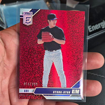 Panini 2026 Donruss Elite Byung-Hyun Kim Arizona Diamondbacks #40  54/299