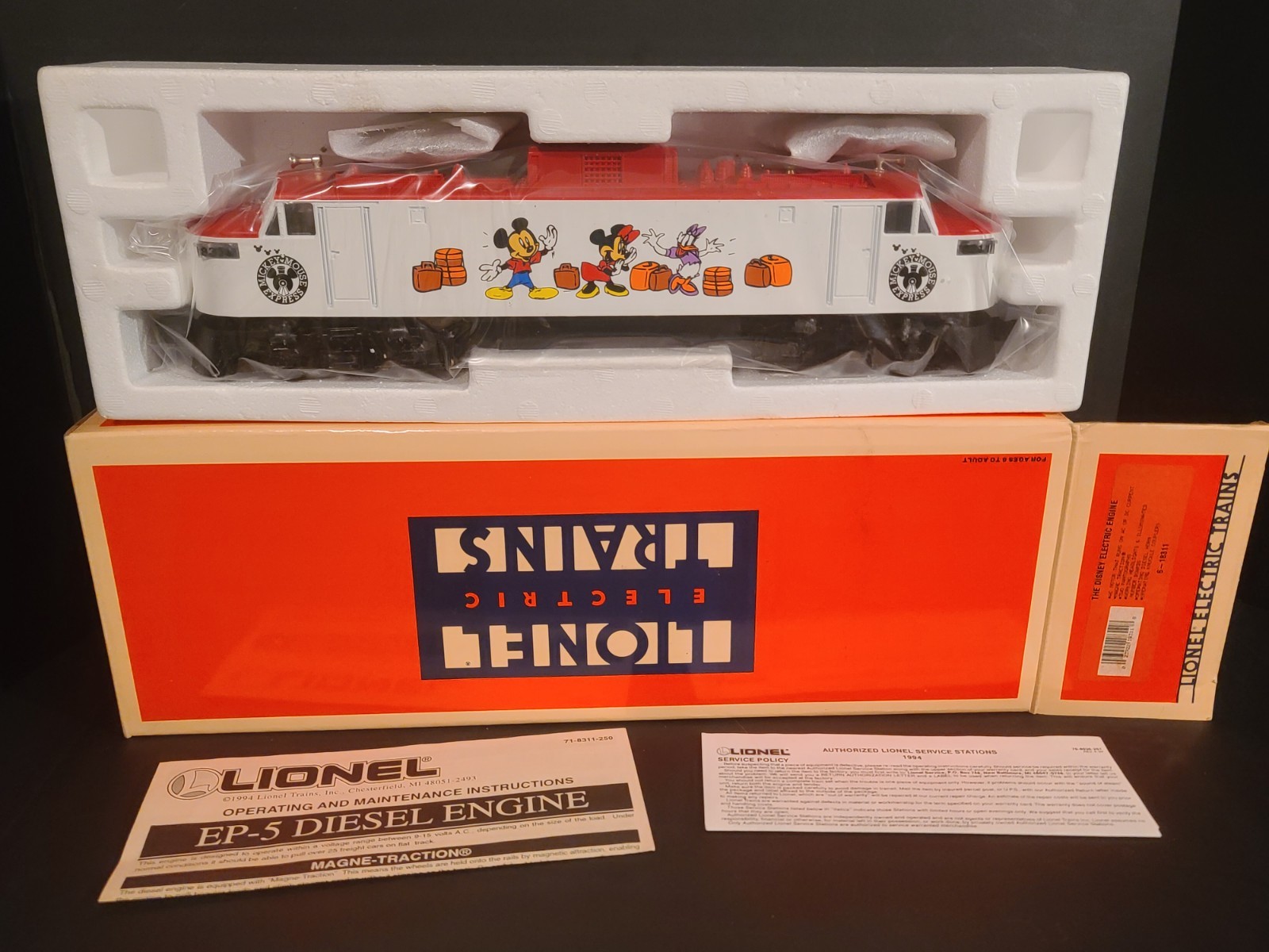 Click here to see eBay Auction