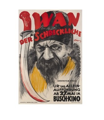 Wings of a Serf Iwan der Schreckliche Filmplakat movie poster film print