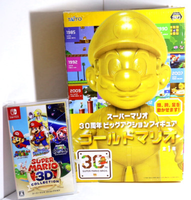Super Mario All Stars 3D All-Stars Nintendo Switch Gold Mario 30th  Set