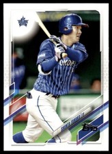 2021 Topps NPB Baseball Card Shunta Tanaka Yokohama DeNa Baystars #48