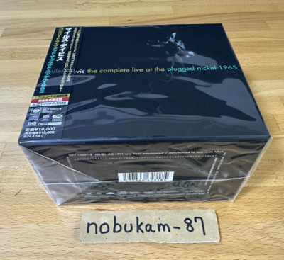 Miles Davis The Complete Live at the Plugged Nickel 1965 8SACD