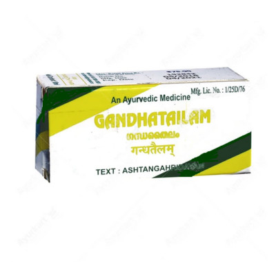Ayurvedic Gandha Thailam (10ml) By Arya Vaidya Sala Free Shipping
