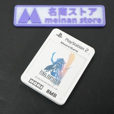 HORI PS2 Memory Card 8MB Final Fantasy XII FF12 Playstation 2 SONY Tested