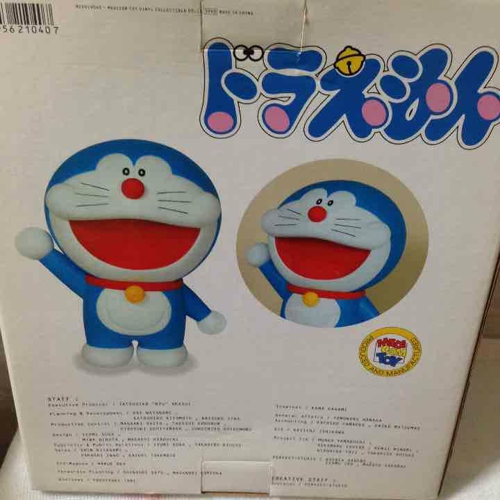 VCD メディコムトイ COLOR THE DORAEMON WHITE VCD メディコム