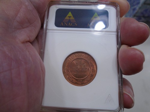 Russia 1915 1 kopek ANACS MS 64RED - Picture 3 of 4