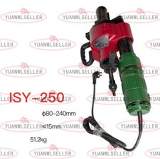 1PCS New ISY-250 Electric tube Tube Beveling Machine Beveller 220V