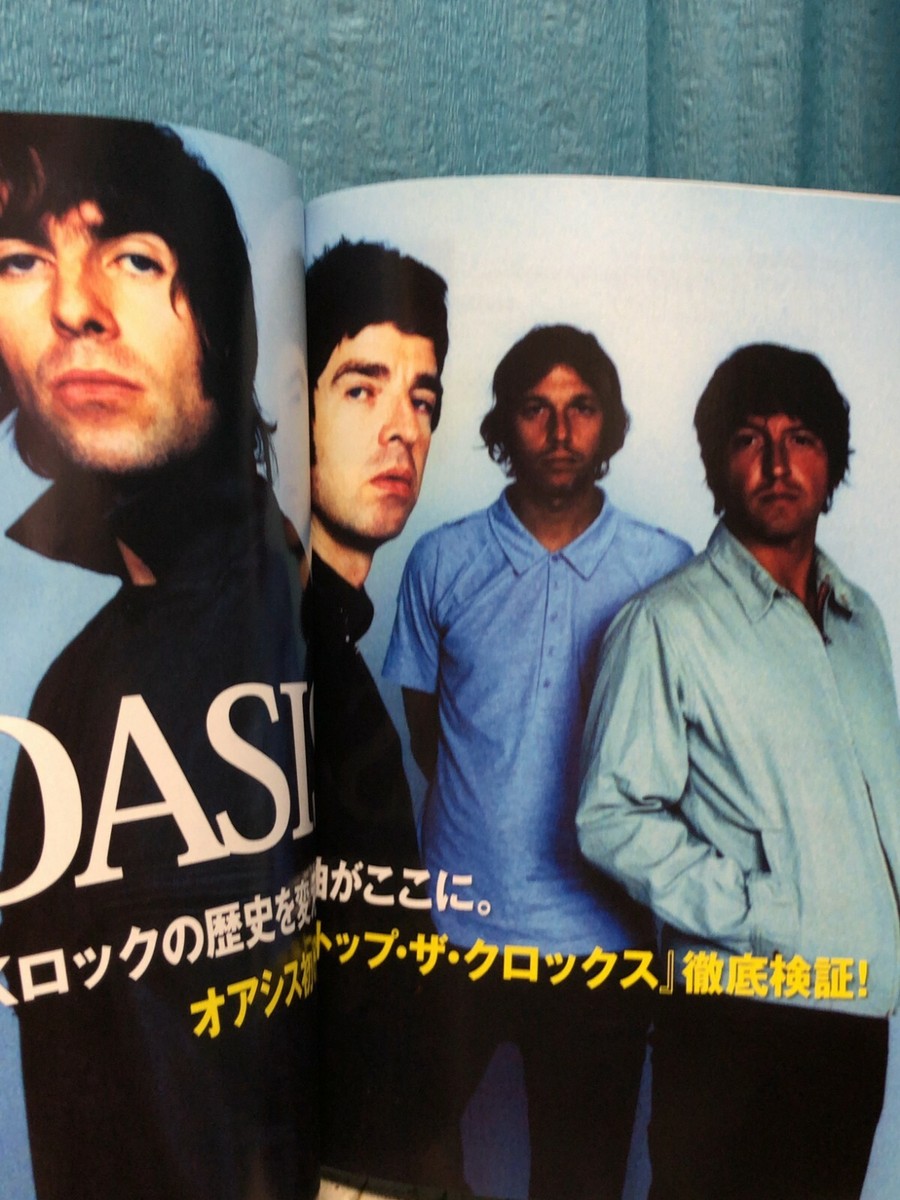 Ado雑誌セット(GIGS、ROCKIN'ON JAPAN、日経トレンディ等) Adoが『ROCKIN'ON JAPAN』表紙・巻頭に初登場 2万字インタビュー