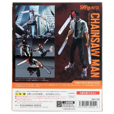 Bandai S.H.Figuarts Chainsaw Man Figure black | eBay