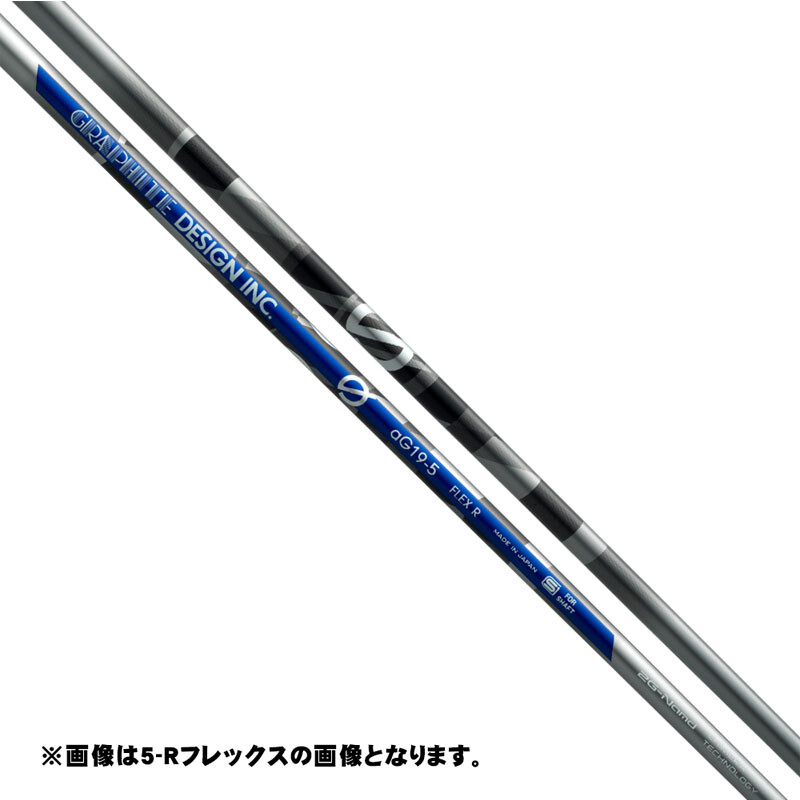 Graphite Design Golf Japan aG19-5 Graphite Wood Shaft Japanese 