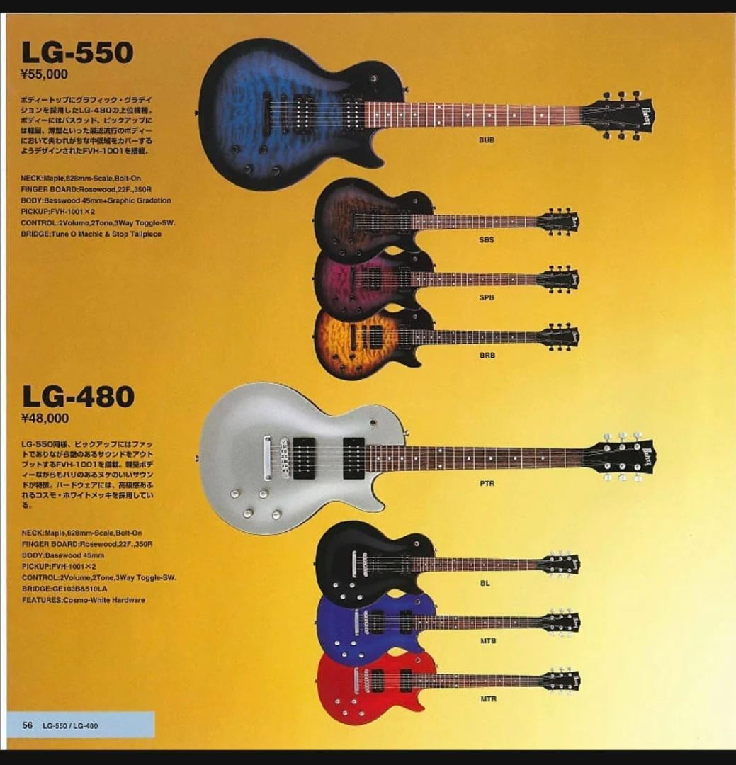 Burny LG-550 BRB