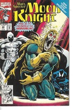 Moon Knight #33 DEC - HOBGOBLIN - MARVEL Comics - VF