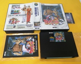 AES Neo Geo SNK  ART OF FIGHTING 2 Neogeo.