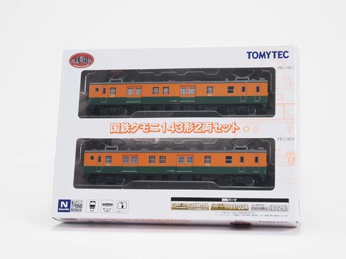 Tomytec Railway Collection, JNR Kumoni 143 Series, 2-Car Set, Diorama Supplies, - Picture 6 of 6