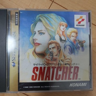 SS Snatcher SEGA SATURN KONAMI aus Japan