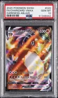 2020 POKEMON SWORD & SHIELD DARKNESS ABLAZE #020 FULL ART/CHARIZARD VMAX PSA 10