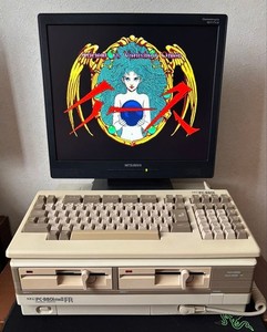 Nec PC 8801 | eBay
