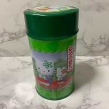 Carrito de té Hello Kitty 2001 coleccionable sin usar