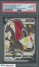 2020 Pokemon SWSH Champion's Path Secret #079 Charizard V PSA 10 GEM MINT