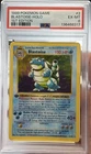 1999 Pokemon Blastoise Base Set 1st Edition Holo #2 PSA 6