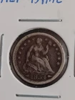 1854 seated liberty half dime