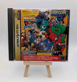 2 GAMES: X-MEN + MARVEL vs STREET FIGHTER [JP Sega Saturn,1997-98,CIB] + 4MB RAM