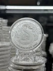 1 oz Year of the Snake 2025 Silver Round