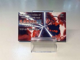 Tecmo Famicom Soft Ninja Dragon Sword Den III Used