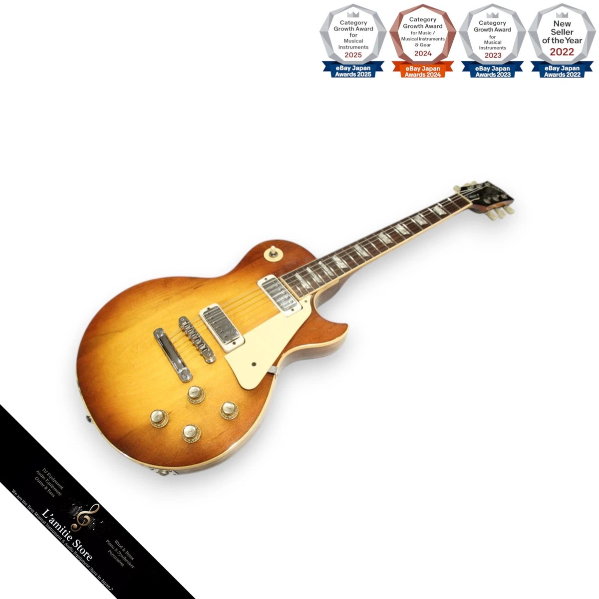 Gibson Les Paul Deluxe Guitar for sale | eBay