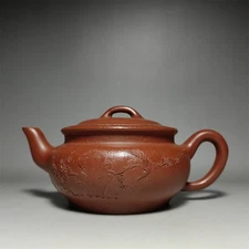 Chinese Antique Yixing Zisha Clay Teapot  