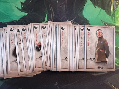 #ad #ad 2025 Topps Star Wars Meiyo Pick Your Card Base The Resistance Base $2.49