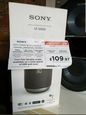 sony lfs50gb