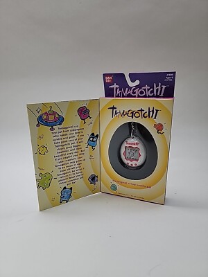 ULTRA RARE White And Red Tamagotchi The Original Virtual Reality Pet #1800