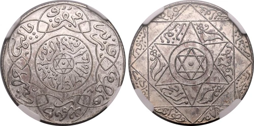 MOROCCO , 2 1/2 DIRHAMS 1314 AH  PARIS - NGC MS 63  ( 24 ) , RARE