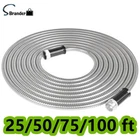 25 -100FT Stainless Steel Metal  Flexible Lightweight Garden Water Hose Pipe