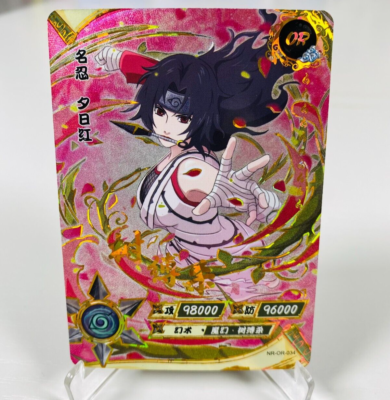 kayou official naruto NR-OR-034 Yuhi Kurenai TCG CCG Chinese