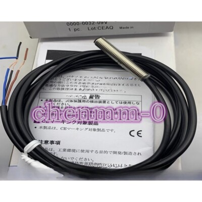 Capteur Neuf GX-5SU – Compatible MX Series Et Autres Modèles