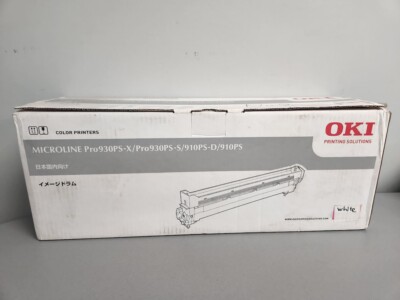OKI MICROLINE WHITE TONER 930PS-X PRO 930PS-S