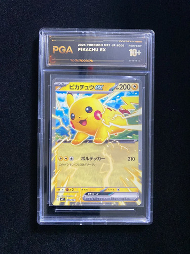2025 Pokemon TCG Japanese MP1 Pikachu ex 006/023 PGA 10+ Perfect #1 YX80