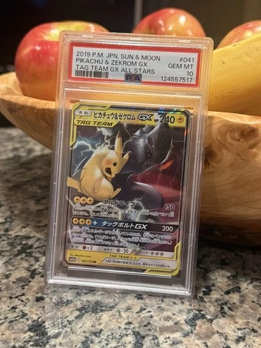 Pokémon Pikachu & Zekrom GX 041/173 Tag Team GX All Stars PSA 10 Japanese