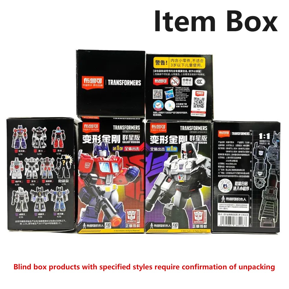 Blokees Transformers Sharpnel Galaxy Version 08 1x Unopened Blind