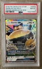 2016 POKEMON SM BLACK STAR PROMO SNORLAX GX BOX #SM05 SNORLAX GX-HOLO PSA 8