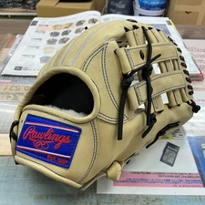 Rawlings HOH Pro Excel Outfielder Glove Molding Service