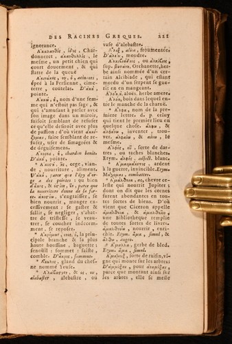 1733 Le Jardin des Racines Greques Claude Lancelot French Poetry - Picture 5 of 7