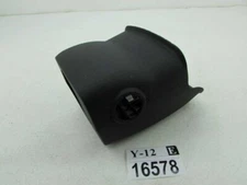 Steering Column Shroud Equus 2011 2013 Driver Side Front Upper Lower Cover Trim