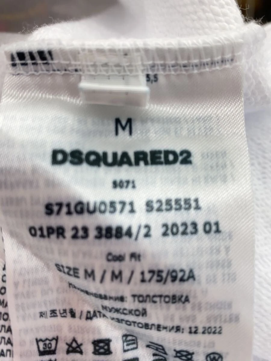 Felpa con cappuccio DSQUARED2 M cotone stampa bianca S71GU0571 usata