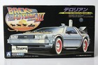 Science Fiction Toy Mini 4WDs