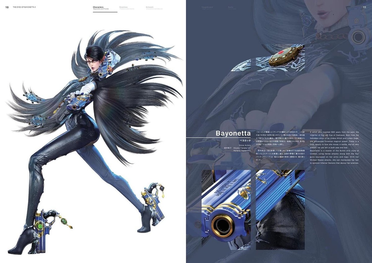 BAYONETTA 2 Official Art Book THE EYES OF BAYONETTA 2 Setting