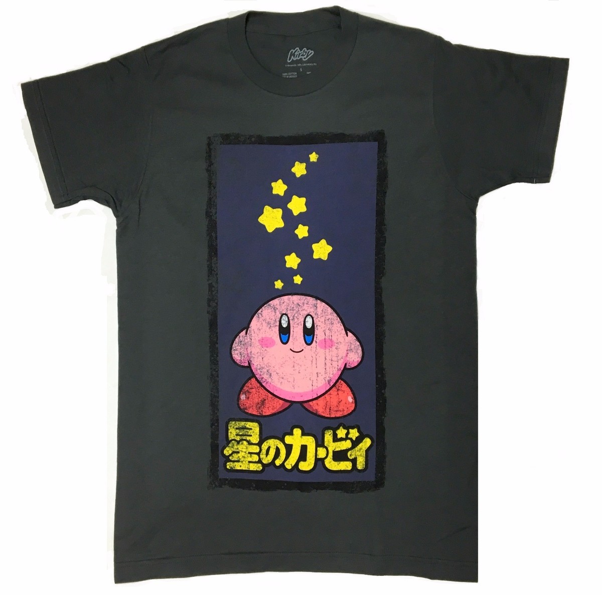 Nintendo KIRBY STARS T-Shirt NWT Licensed & Official | eBay