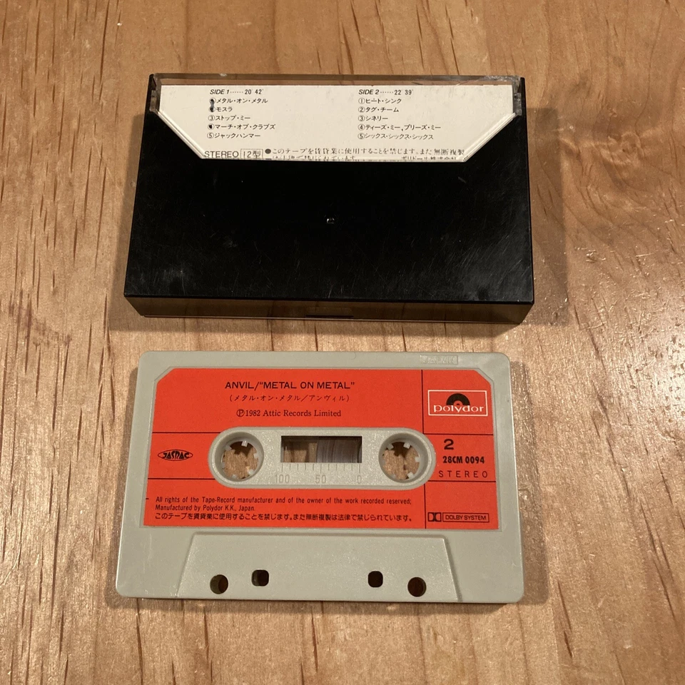 Anvil - Metal On Metal CASSETTE TAPE 1st Japan issue accept judas priest exciter - Image 2 of 4